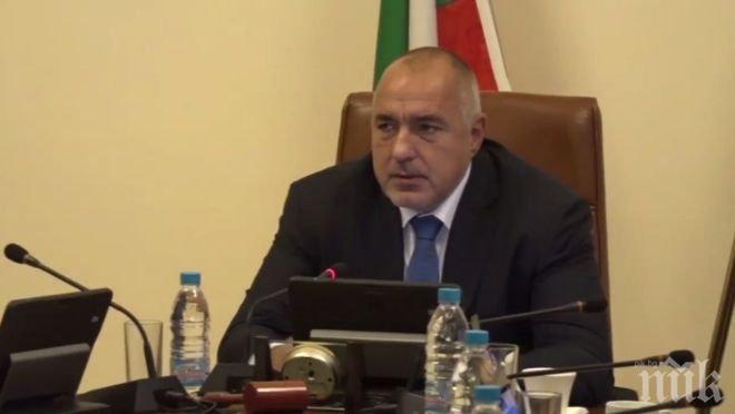 Борисов заминава на важно посещение в Саудитска Арабия