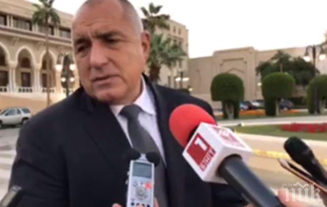 ЕКСКЛУЗИВНО В ПИК! Борисов: Кралят на Саудитска Арабия не приема всеки ден премиери (ВИДЕО)