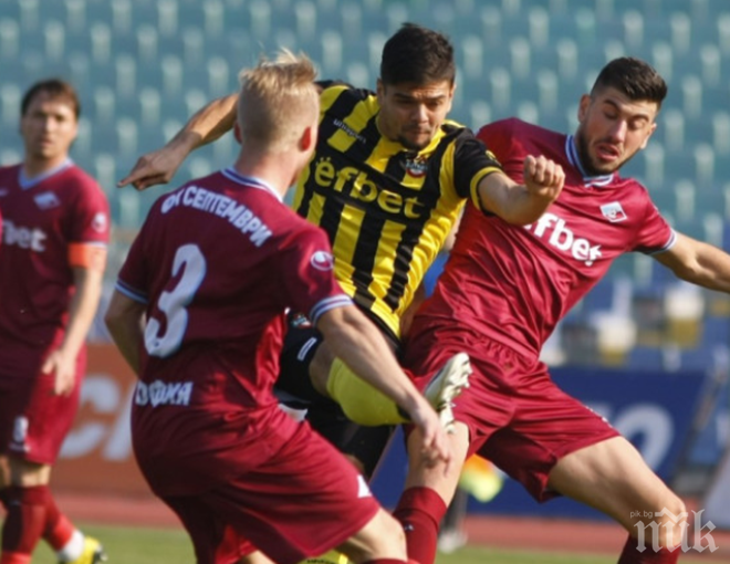 Сериозни премии в Септември за точка срещу ЦСКА