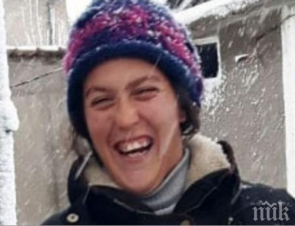 Виждали ли сте тази жена?