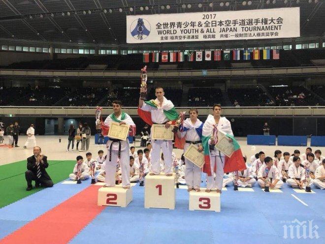 Шест медала и абсолютната шампионска титла по карате киокушин завоюваха състезателите на БККФ в Япония