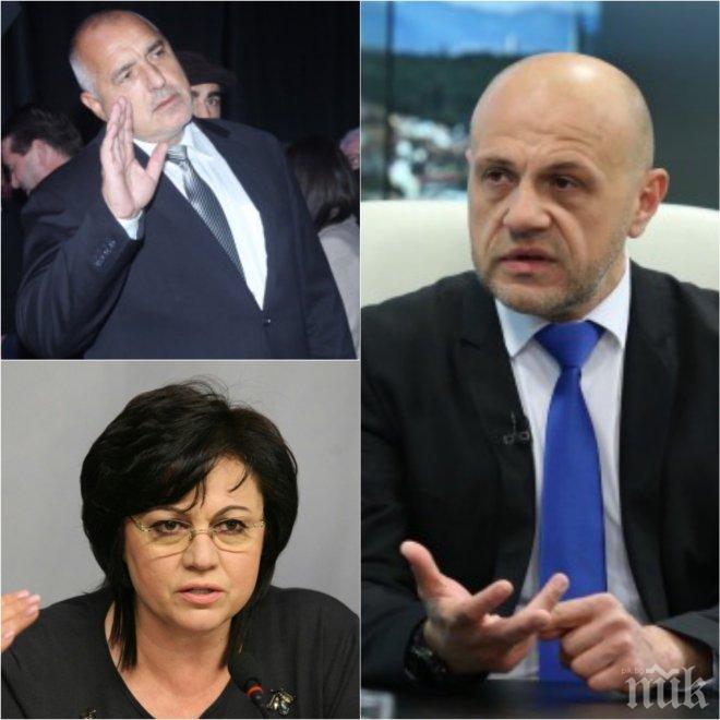 ЕКСКЛУЗИВНО! Томислав Дончев: Ние нямаме нужда да си преизбираме лидера през 3 години и да променяме курса