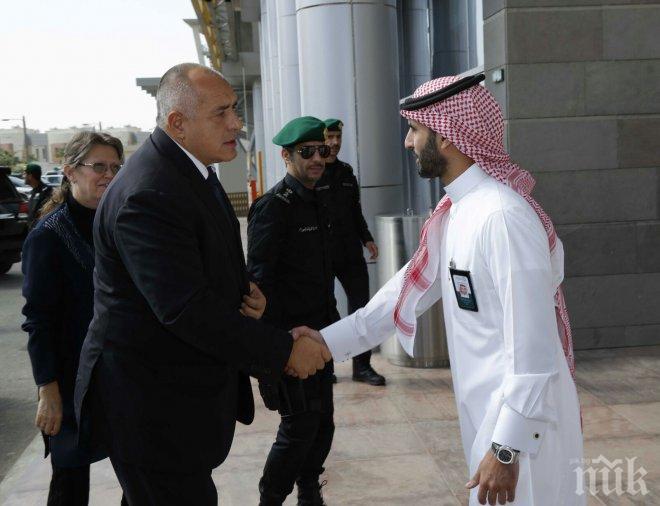 Борисов посети Фонда за публични инвестиции на Саудитска Арабия (СНИМКИ)