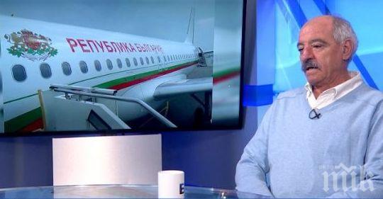 Бивш директор на „Авиоотряд 28“: Иран са знаели, че премиерът е на борда. Неспазени часове е най-вероятната причина за отказаното въздушно трасе
