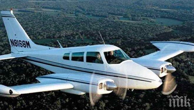 В неизвестност! В Канада е изчезнал самолет с двама души на борда