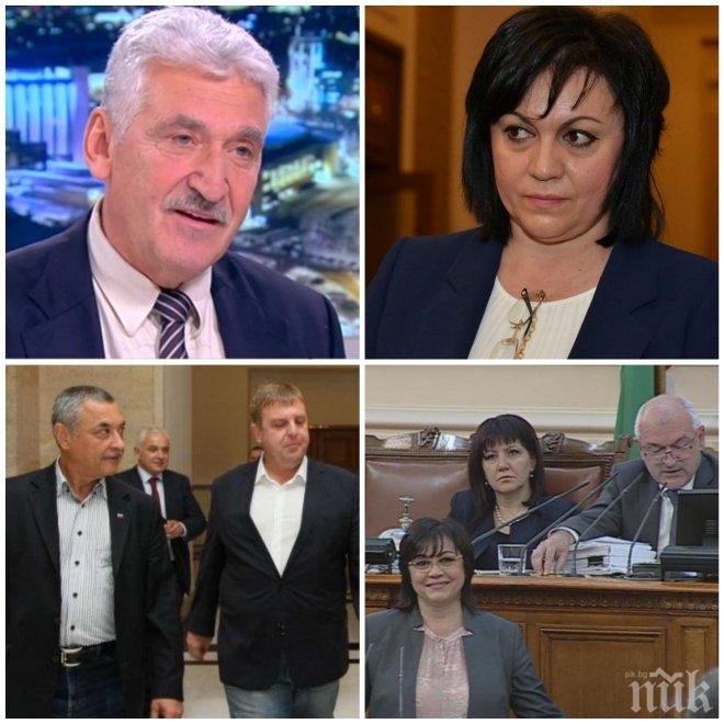 ЕКСКЛУЗИВНО В ПИК! Красимир Велчев безпощаден към Нинова: Да не би госпожата да е над закона?!
