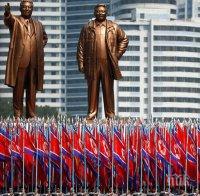 Напрежение! В КНДР нарекоха САЩ „ядрен демон“ и предупредиха за възможна война