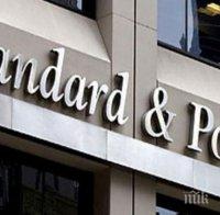 „Стандард енд Пуърс“ и „Фич“ повишиха кредитния рейтинг на България