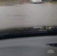 Успокоява се ситуацията в село Гърляно край Кюстендил 