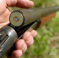 Ловец бере душа след случаен изстрел 