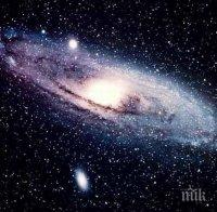 НЕВЕРОЯТНО: Астрономи показаха черната дупка в центъра на Млечния път (СНИМКИ)