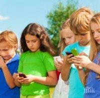 ВНИМАНИЕ! Ето как смартфоните променят мозъка на децата