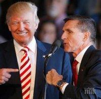 Донад Тръмп обясни причините за уволнението на съветника му ген. Майкъл Флин