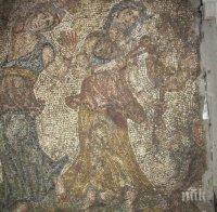 Безценна византийска мозайка е намерена в джамия в Турция
