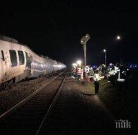Външно не разполага с данни за пострадали българи при влаковата катастрофа в Германия