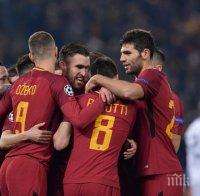 Рома не сгреши срещу Карабах и завърши пред Челси и Атлетико 