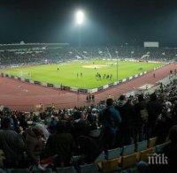 Важно! Промени в организацията на движението в столицата  заради футболен мач