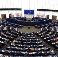 Франция не дава Европейският парламент да се премести в Брюксел 
