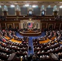 Сенатът на САЩ прие законопроекта за данъчната реформа