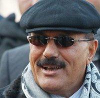 МЪЛНИЯ! Убиха експрезидента на Йемен! (СНИМКА/ВИДЕО)