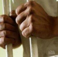 Полицията в Джаксънвил е предотвратила терористичен акт в ислямски център