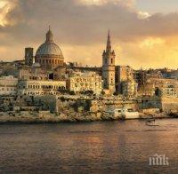 Евродепутати с тревожни констатации за Малта