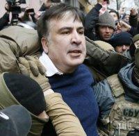ИЗВЪНРЕДНО! Киев арестува Саакашвили заради опит за преврат, полицията го гони по покрива на дома му (СНИМКИ/ВИДЕО)