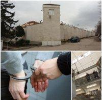 В КРАЧКА! Хванаха адвокат Роев да внася хероин в затвора във Варна 