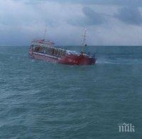 Товарен кораб потъна край бреговете на Китай, трима са безследно изчезнали