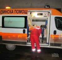 ИЗВЪНРЕДНО В ПИК! Борят се живота на мъж от Велинград, пострадал в автомелето край Пазарджик
