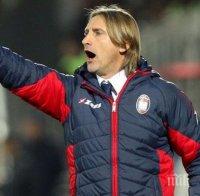 Националът Александър Тонев остава без треньор