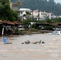СТРАШНО! Западната част на Гърция е под вода