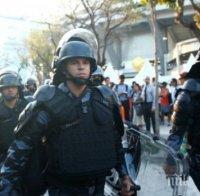 Правителството на Хондурас обяви извънредно положение в страната