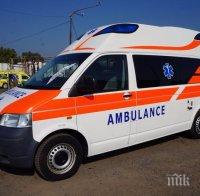 Четирима са пострадали при срутването на пешеходния мост в Прага