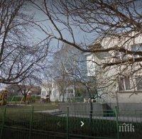 24 деца влезли по втория начин в горнобанска детска градина