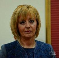 Мая Манолова разби социалния министър, защото остави хора без пари