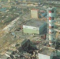 Трима туристи задържани в зоната на АЕЦ „Чернобил“