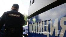 Разследват отвличане на жена в Златарица
