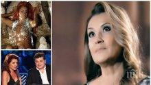 САМОЗАБРАВИЛА СЕ! Нели Рангелова: Искам да съм вечна!