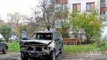 Ето кои са задържаните за палежа на джипа на шефа на затвора в Пловдив (СНИМКИ)