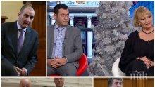 ВЪРГАЛ В СТУДИОТО?! Евгени Будинов и Нона Йотова готови да се сбият!