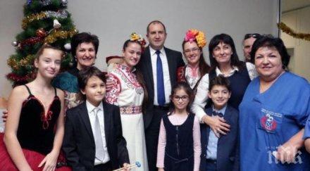 румен радев откриване българската коледа дава вярата живеем цивилизовано общество