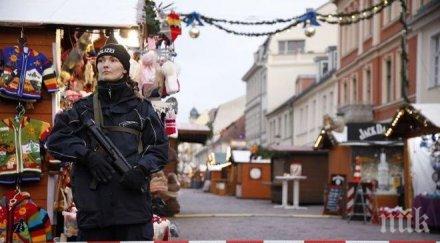 сигналът бомба потсдам имал цел ощети определена компания