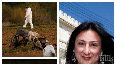 властите малта повдигнаха обвинения трима души убийството разследваща журналистка