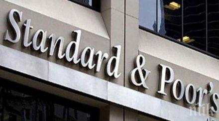стандард енд пуърс фич повишиха кредитния рейтинг българия