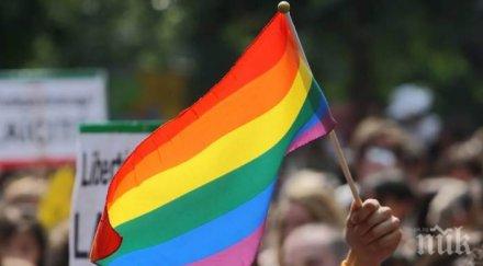 австрия призна еднополовите бракове