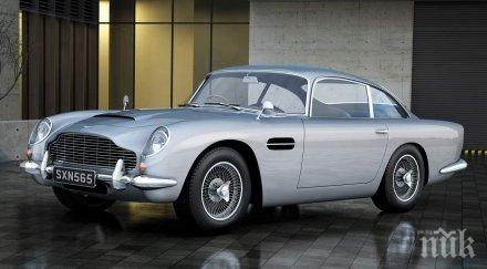 продадоха търг коли возили музикални легенди