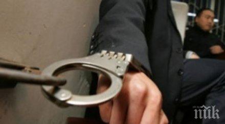 апаш отнесе бидон ракия чипровски килими постеле