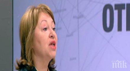 бившият социален министър христина христова бие тревога българия топи един град годишно