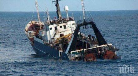 трима изчезнали потъването корабче бреговете североизточен китай